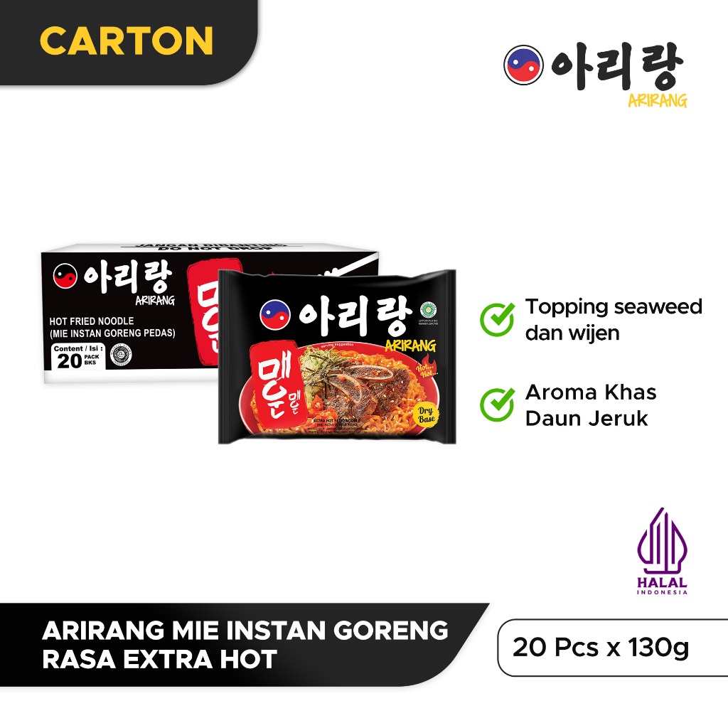 

20 Pcs Arirang Mie Instan Goreng Rasa Extra Hot 130g