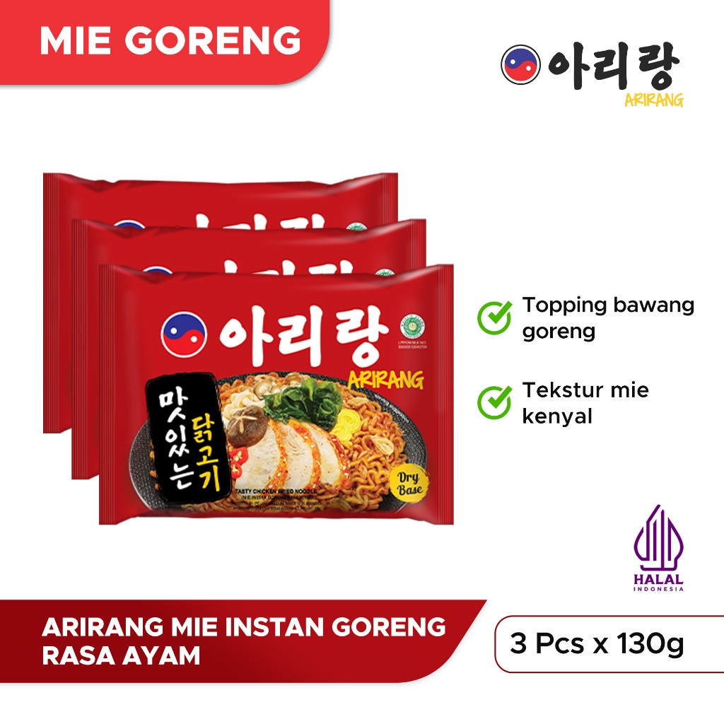 

3 Pcs Arirang Mie Instan Goreng Rasa Ayam 130g (AR43)