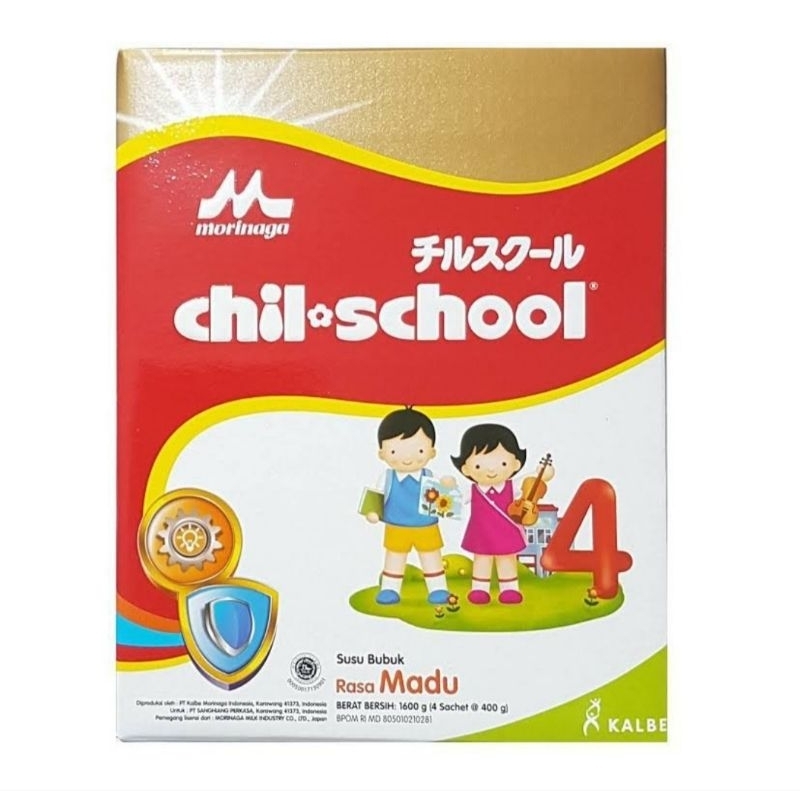 MORINAGA CHIL SCHOOL VANILA MADU 1600G
