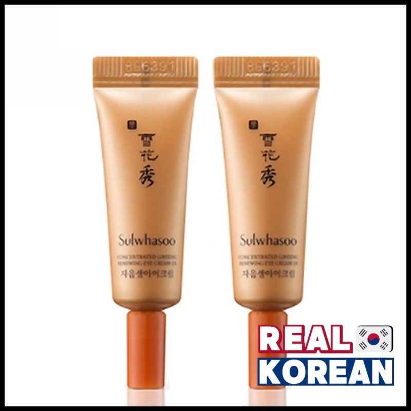 Sulwhasoo Concentrated Ginseng Eye Cream