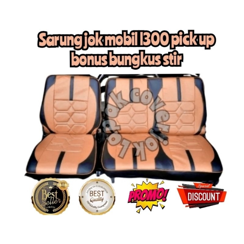 sarung jok mobil mitsubishi l300 pick up / cover jok mobil  l300 pick up / bungkus jok mobil l300 pi