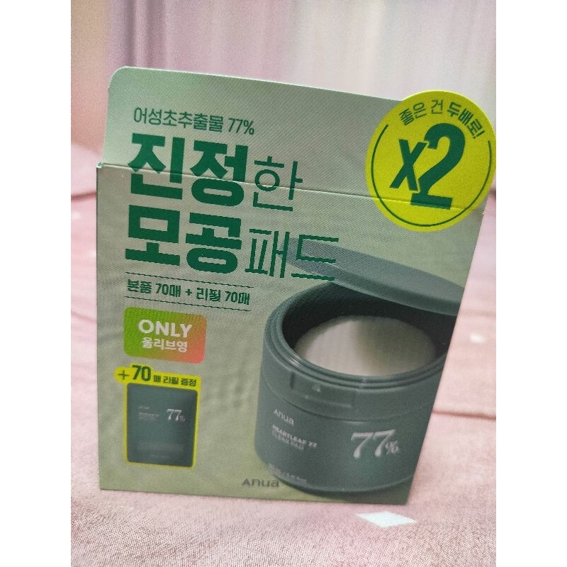 Anua Toner Pad [REFIL ONLY]