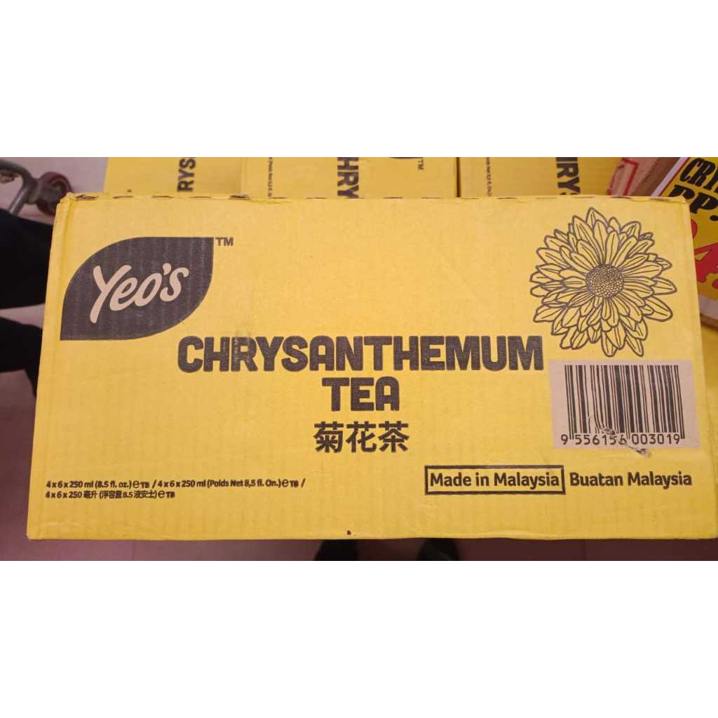 

New Kemasan Baru YEOS BUNGA KRISANTEMUM DUS/YEOS KOTAK TEH LIANG 1 dus isi 24kotak