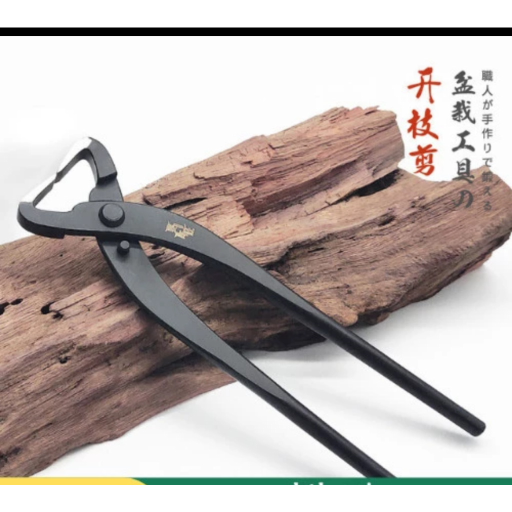 Alat bonsai catok pemecah batang bonsai 210 mm brand maxwam