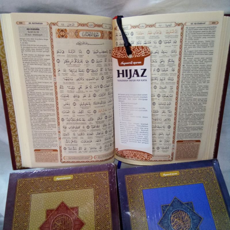 

(15x21) AL-QUR'AN HIJAZ AL QURAN TERJEMAH PERKATA PREMIUM PAPER