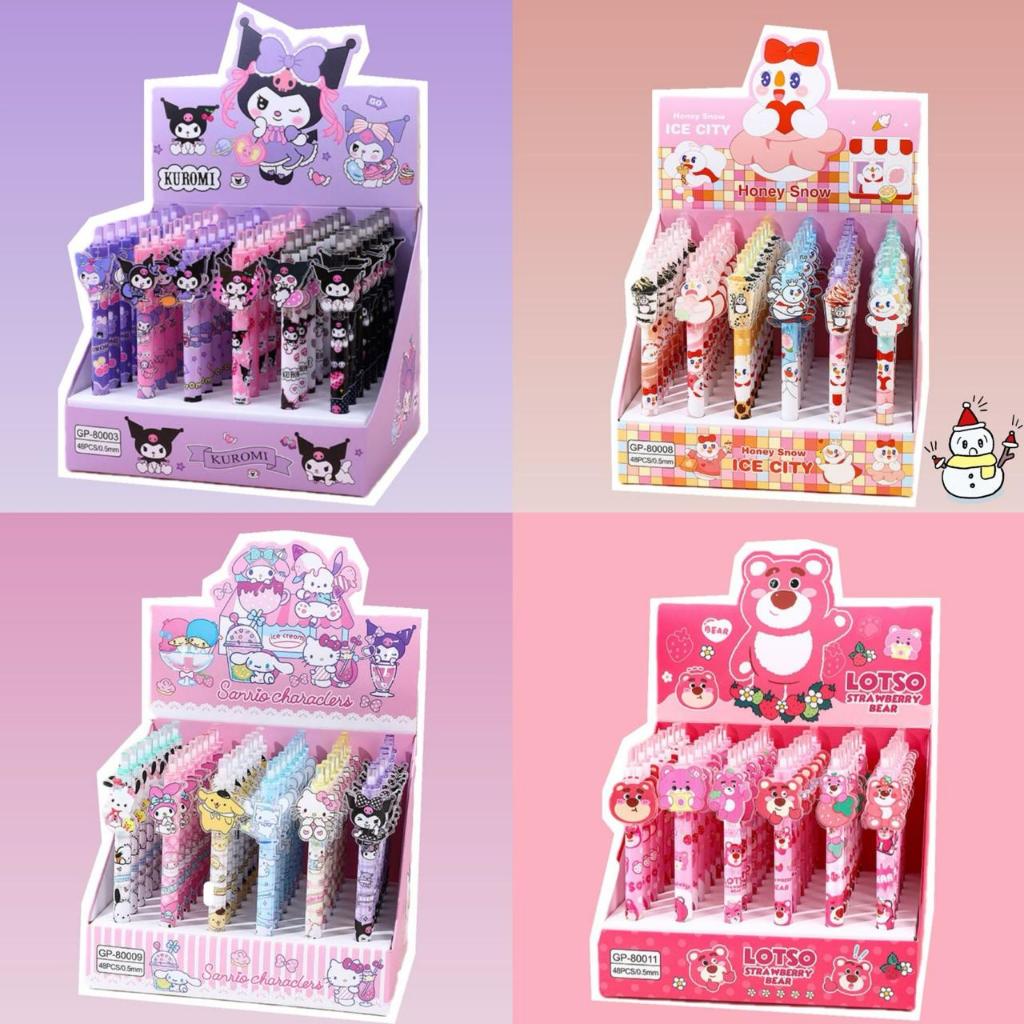 

STV Pulpen GEL Karakter MIXUE / SNOW KING SANRIO LOTSO SINCHAN Lucu Bandul Anak Pena Tinta Hitam