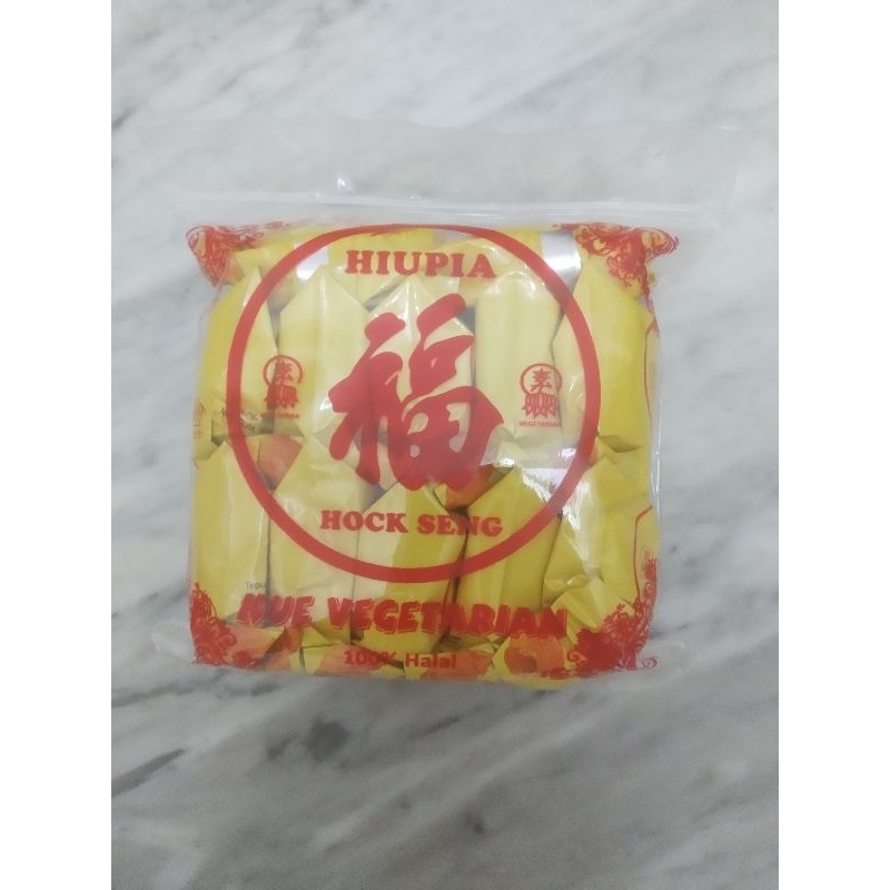 

Kue Vegetarian / Kue Piah Hock Seng