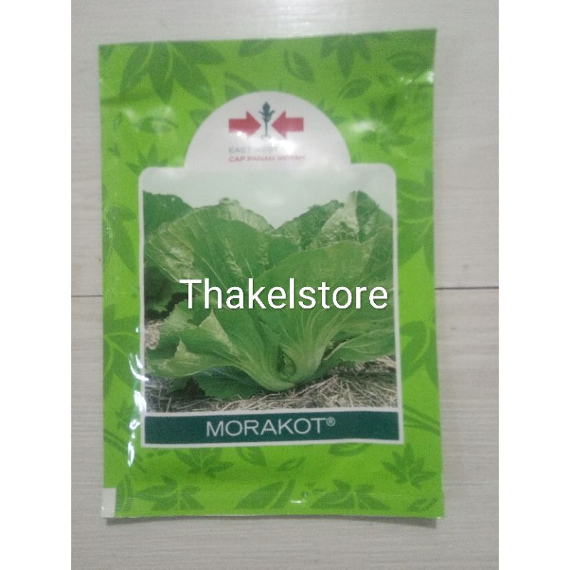 Benih sawi pahit morakot 20 gram cap panah merah