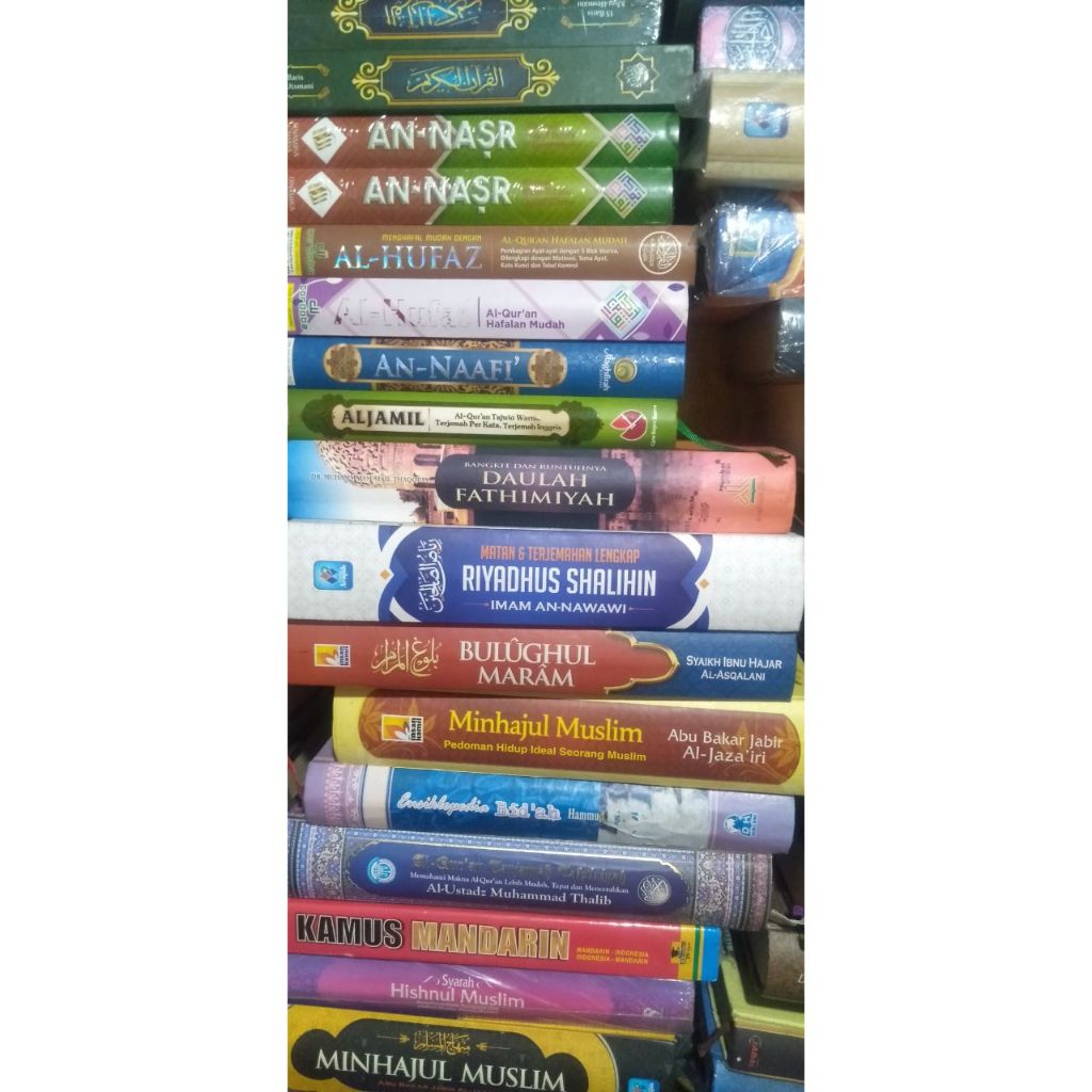 

Buku Preloved Minhajul Muslim