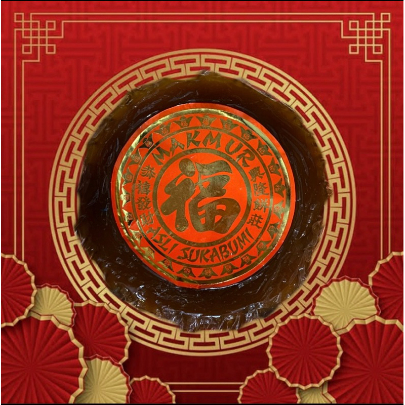 Kue Keranjang Makmur Asli Sukabumi 500g (1pcs) | Tiam Phan Nian Gao Imlek STIKER