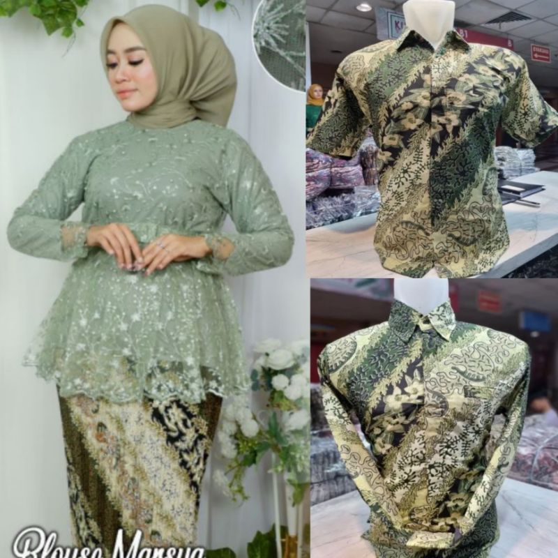 Set Kebaya Modern Couple Baju Kondangan Seragaman Batik Suami Istri