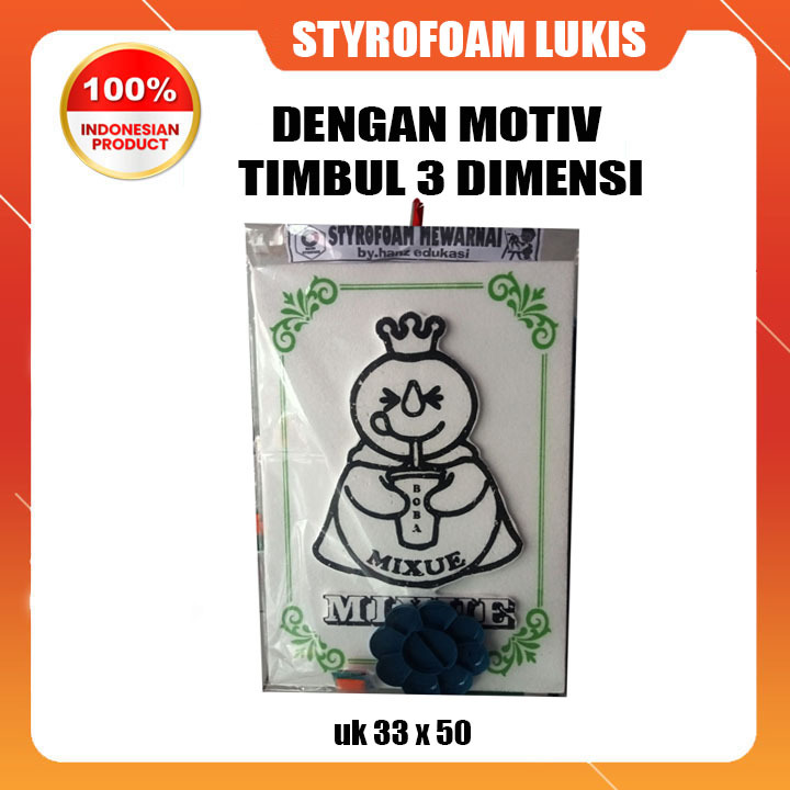 

Paketan lengkap mewarnai styrofoam uk 33 x 50 motiv timbul 3 dimensi