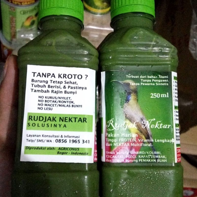 

RUJAK NECTAR