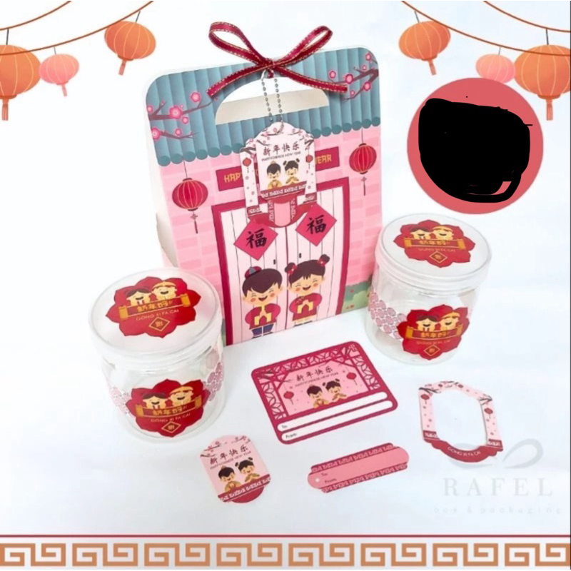 

Kotak hampers imlek Box Jinjing JiaJia Box Imlek Toples 600 800 ml