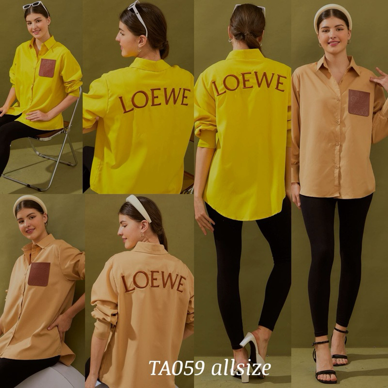 KEMEJA LOEWE PREMIUM