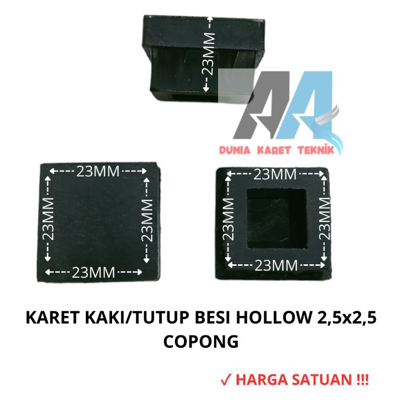 Karet Kaki Hollow 2,5x2,5 copong / Karet Tutup Kaki Meja Kursi Rak Besi HOLLOW