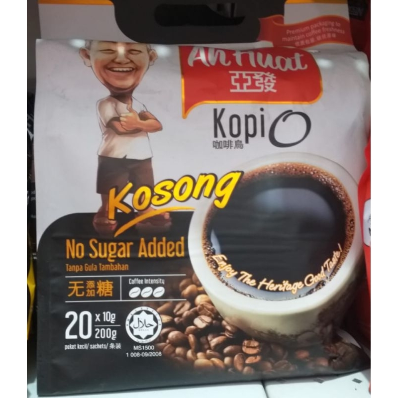 

Ah Huat Kopi O Kosong - No Sugar