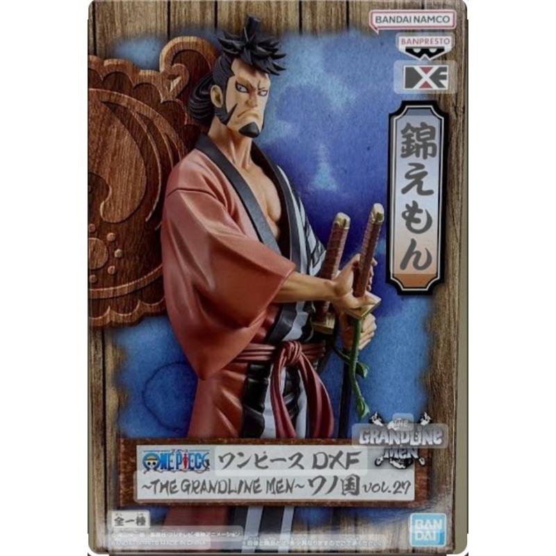 Figure One Piece DXF Kinemon ORI