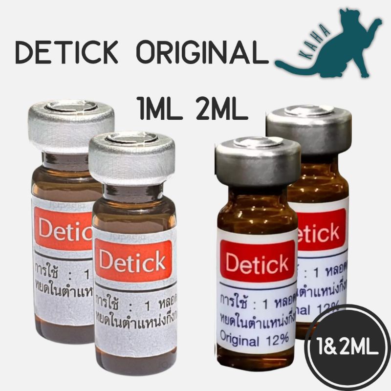 DETICK 1ml 2ml mati kutu kucing anjing kelinci asli original thailand