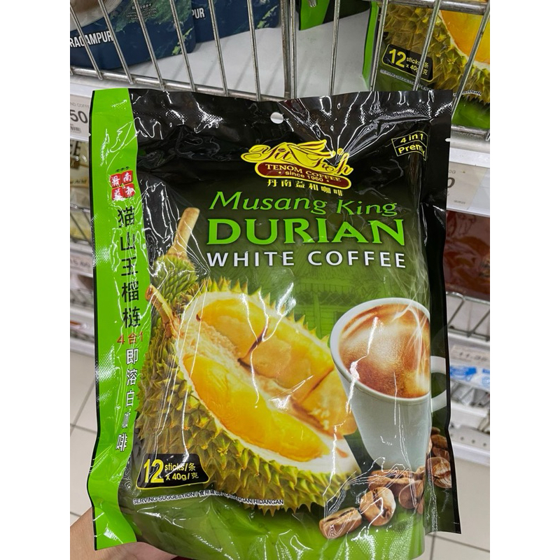 

musang king durian white coffee