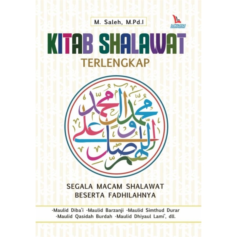 Kitab Shalawat Terlengkap