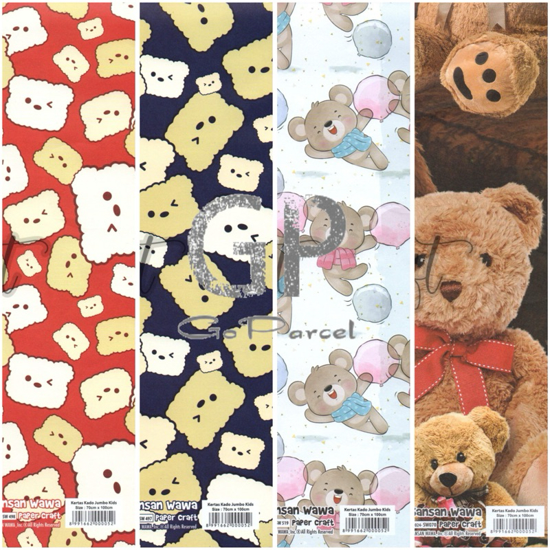

( 5 Lembar ) JUMBO BEAR SANWA - KERTAS KADO - GIFT WRAP PAPER BERUANG TEDDY BROWN DOLL FOR BABY ANAK ANAK