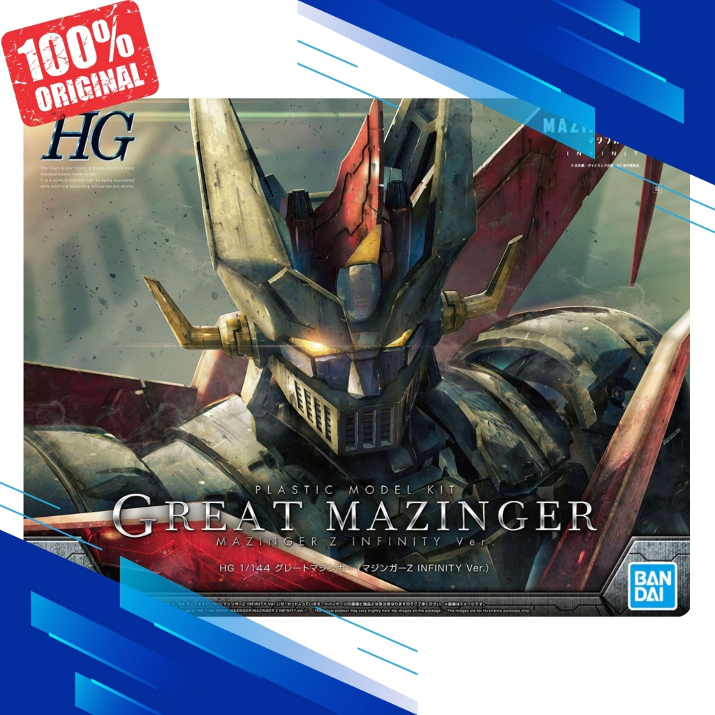 Mazinger Z Infinity HG Great Mazinger Z Infinity Ver. ORIGINAL BANDAI