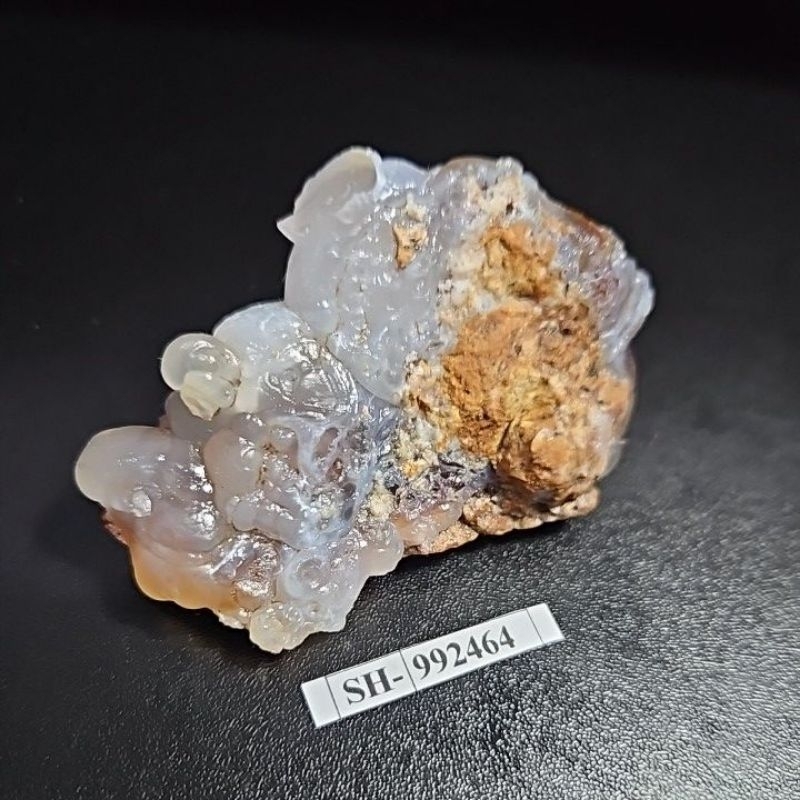 FIRE AGATE ARIZONA ROUGH HQ