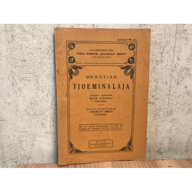 Wawatjan Tjoemina Laja - Moh. Koerdi, Bandoeng