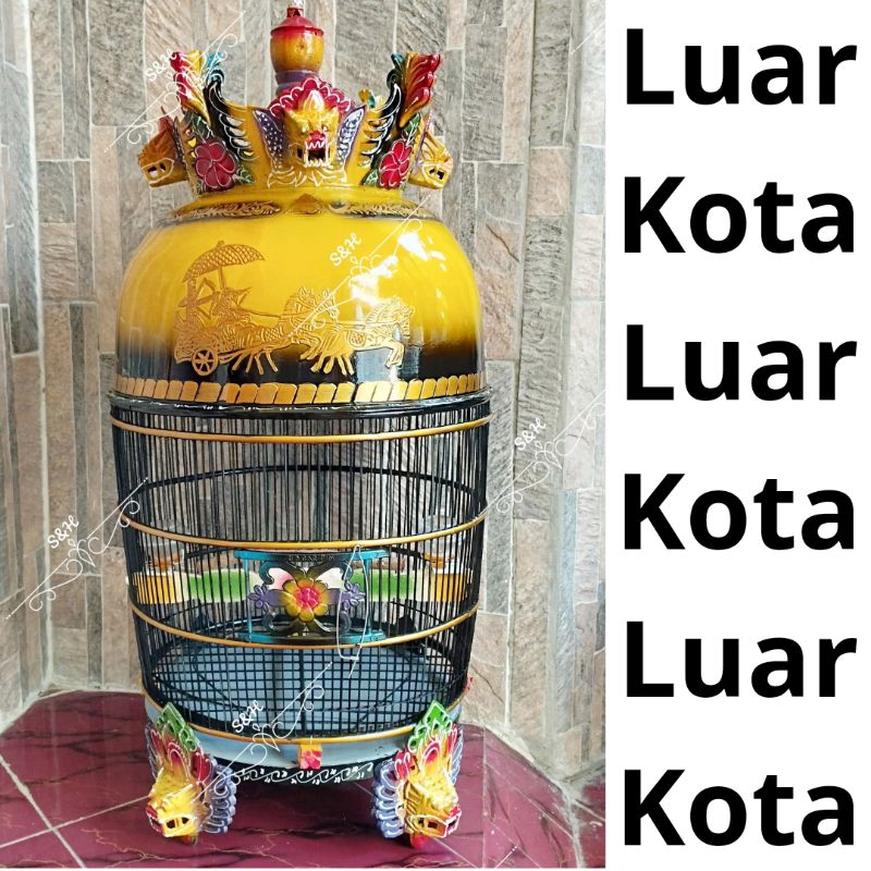 RST Sangkar Perkutut Fiber Mahkota Barong Kaki Barong Model Kereta