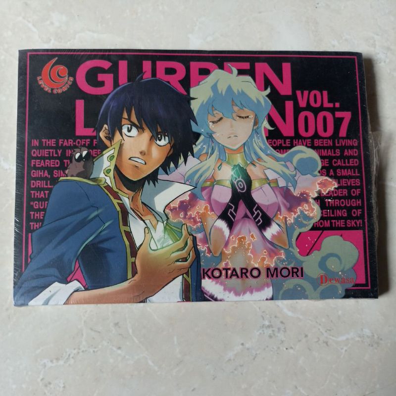 Tengen Toppa Gurren Lagann Vol 7 SEGEL Manga Mecha