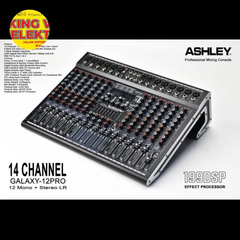 Mixer ashley 14 channel “Galaxy 12 Pro”