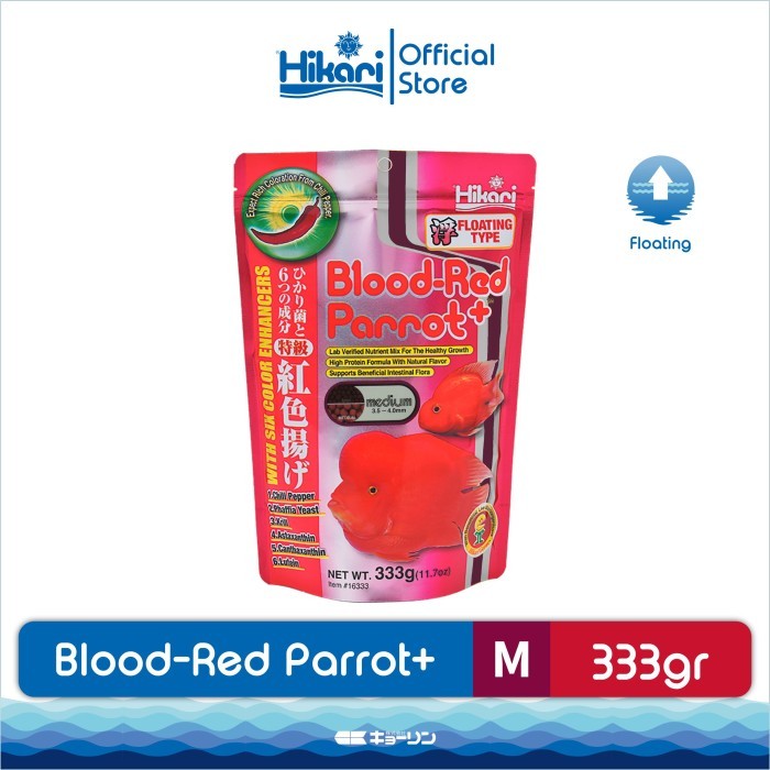 Hikari Blood Red Parrot+ 333gram Pakan Ikan Parrot Pelet Ikan Louhan Arwana super red Chana Red bari