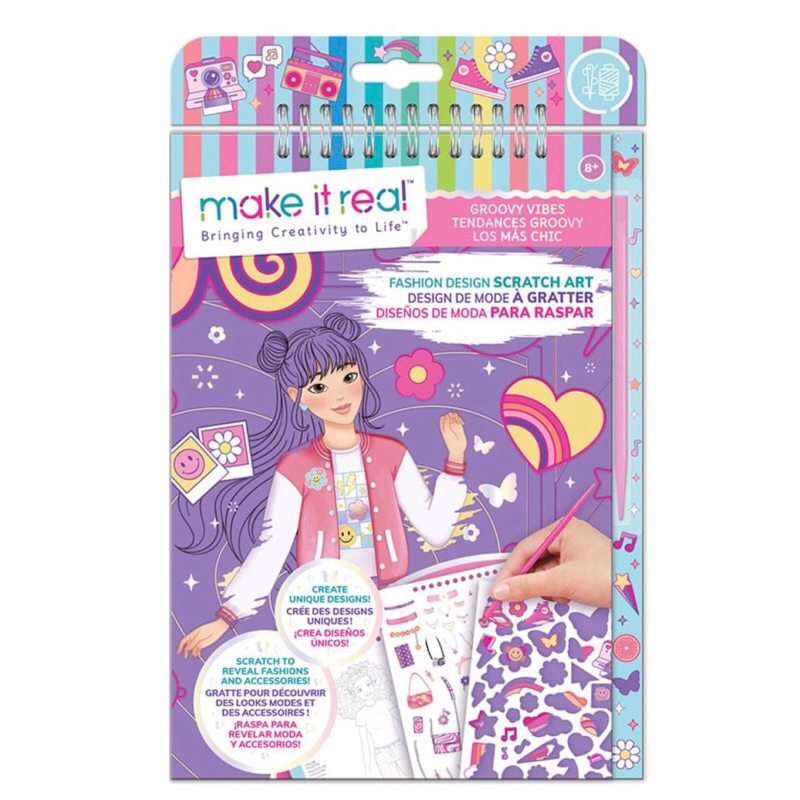 

Make It Real Sketchbook Groovy Vibes Buku Aktivitas Anak