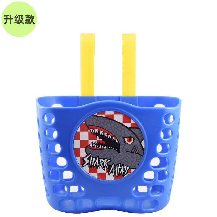 OCEOCE Keranjang Sepeda anak anak / Keranjang Sepeda Anak Lucu OCEOCE