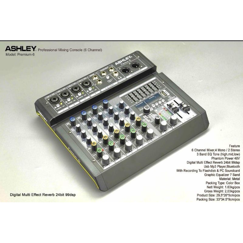 Ashley mixer premium 6