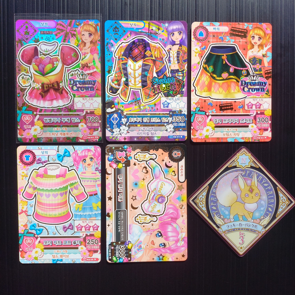 AIKATSU PACK KOREA SPECIAL PREMIUM