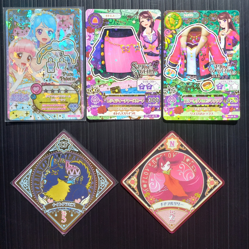 Aikatsu Premium and Campaign Pack
