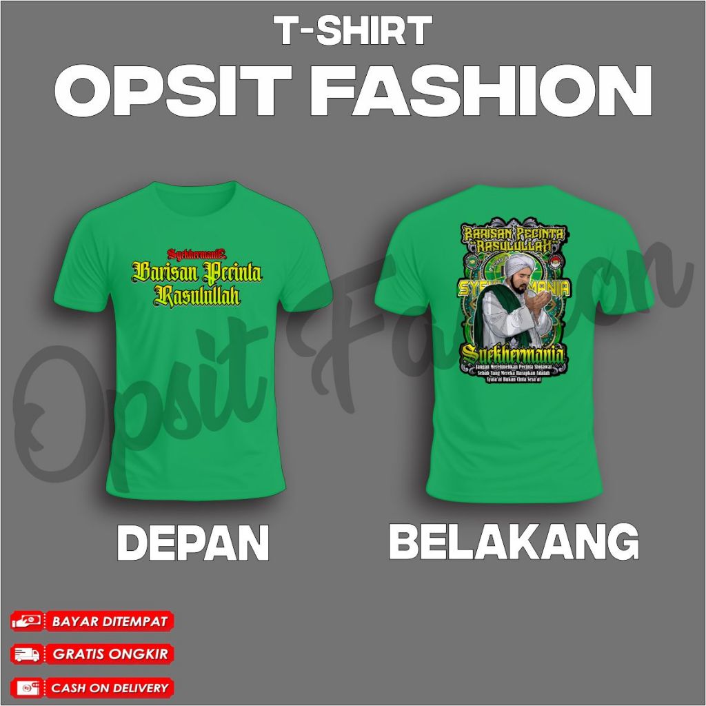 Kaos Anak Pecinta Rasulullah Premium High Quality