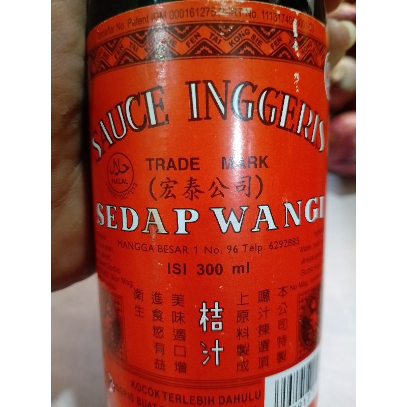 

SAUCE INGGRIS/SEDAP WANGI 300ml