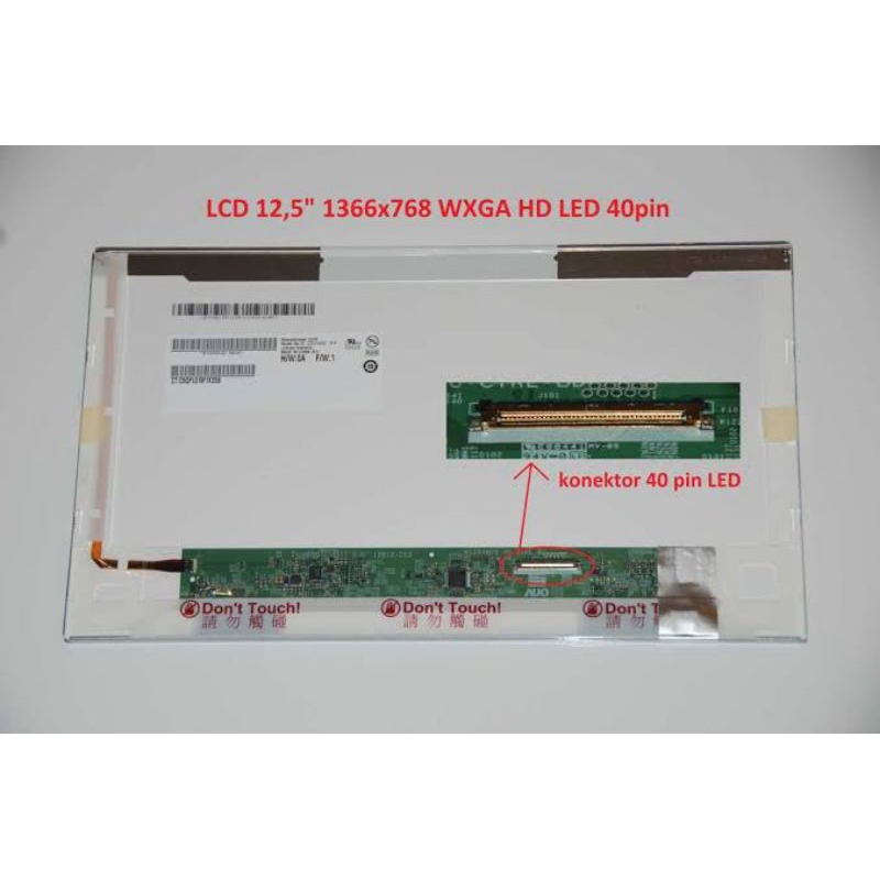 Layar lcd led laptop hp elitebook 2560p 2570p 12.5 inch 12,5inch 12,5 inch 12.5inch 12.5 Inc 12.5 in