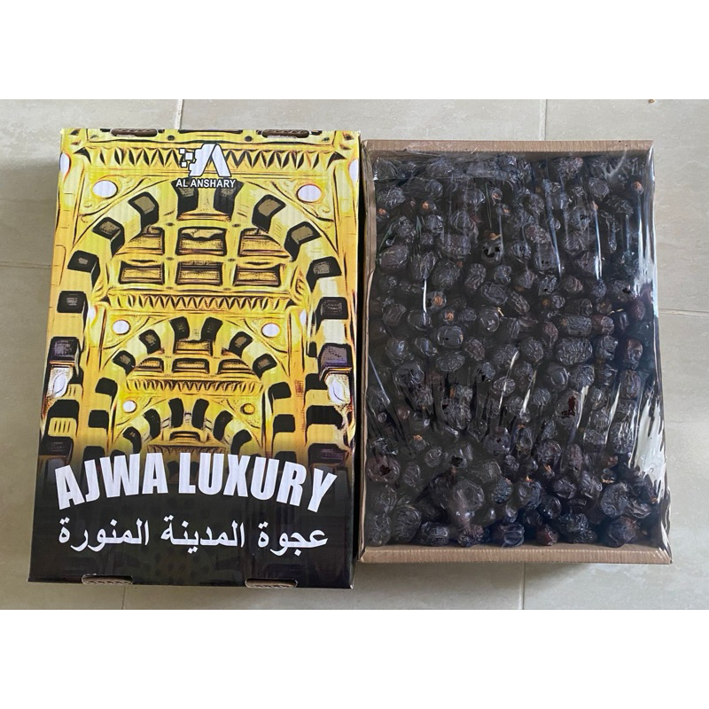 

Ajwa Madinah Luxury 5kg