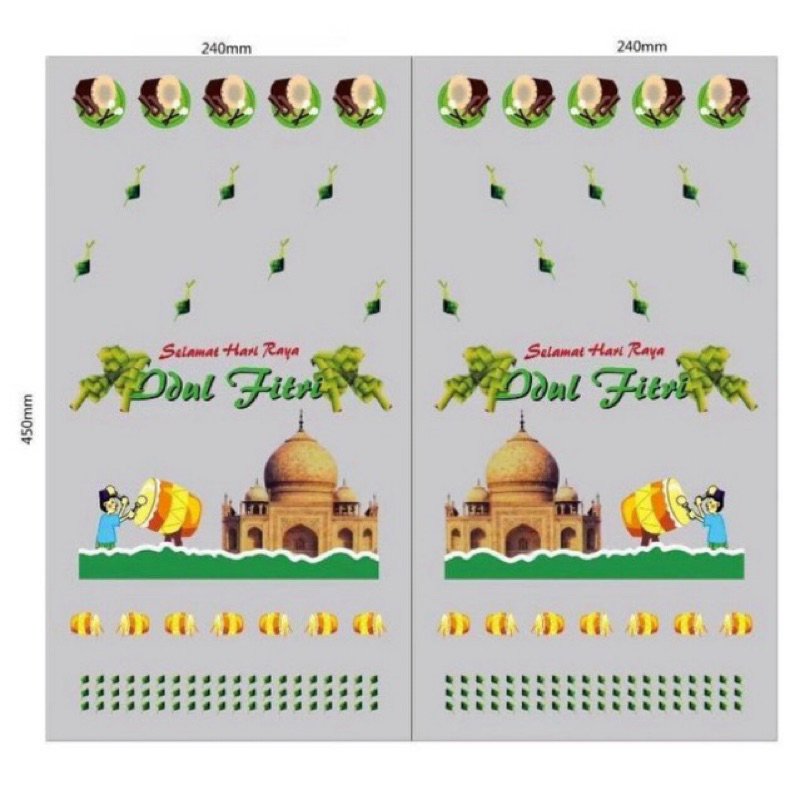 

(10 pcs) OPP plastik 24 x 45cm goodie bag lebaran selamat idul FITRI / Plastik lebaran / Plastik Snack Jajan Lebaran Idul Fitri