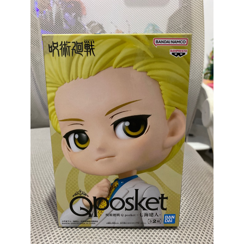 QPOSKET NANAMI B ORIGINAL BANPRESTO