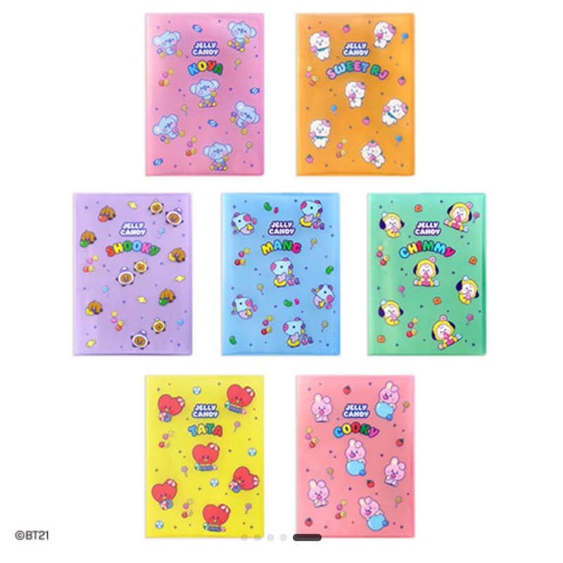 

OPEN PO BT21 CLEAR FILE CANDY JELLY