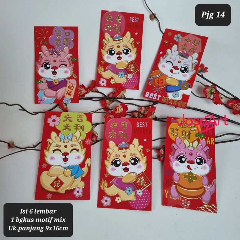 

ANGPAO HONG BAO / Amplop Duit / Angpao Imlek / Amplop Angpao / Gantungan Pohon / Goodie Bag Imlek / Tas Spunbond CNY /Bisa Instan