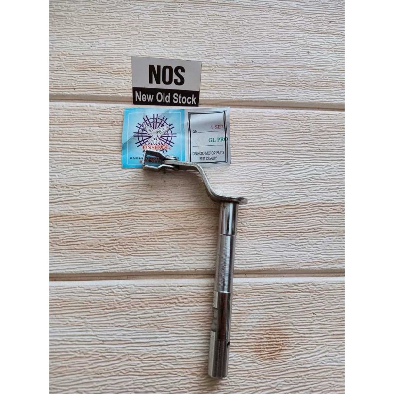 AS STUT MEGAPRO AS STUT TIGER AS STUT GL TUAS STUT