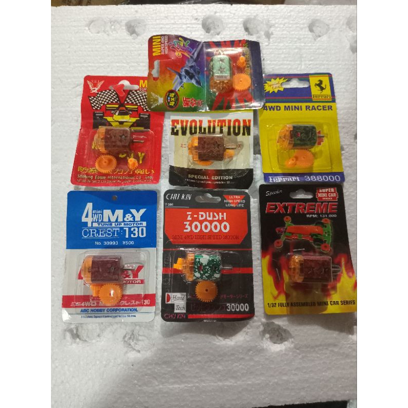 DINAMO TAMIYA SUPER SPEED KAWAT MERAH / DINAMO GIR SET