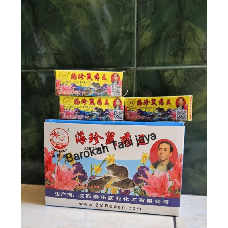 antitikus_rodentisida,obat tikus