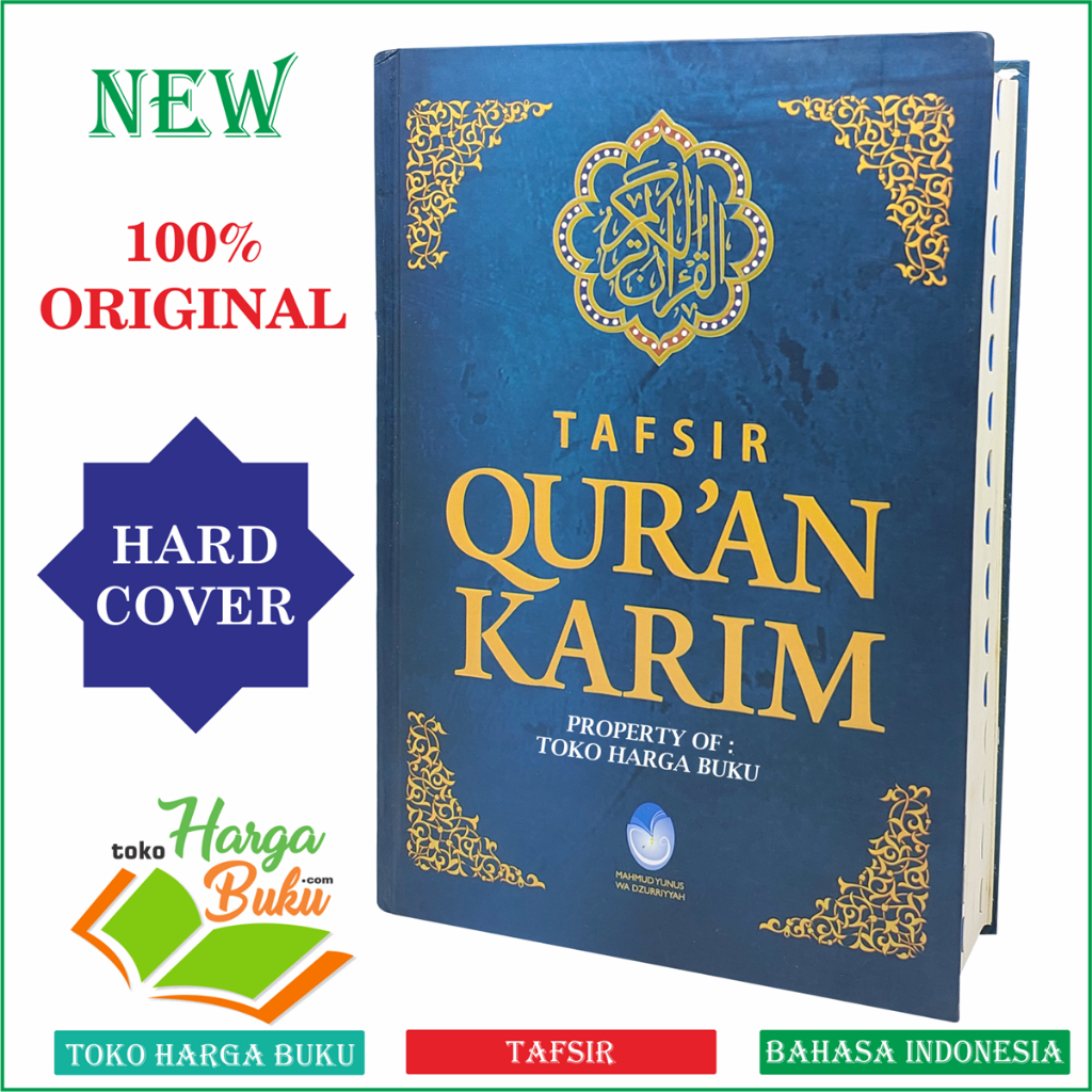 Tafsir Quran Karim MAHMUD YUNUS ORIGINAL Tafsir Al-Qur'an Al-Karim Terjemah Bahasa Indonesia Penerbi